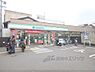 周辺：ファミリーマート　京都七条本町店まで350メートル