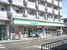 周辺：ファミリーマート　竹田駅前店まで500メートル