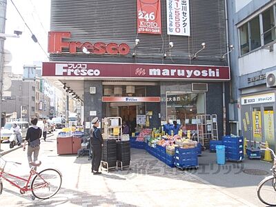 周辺：フレスコ　大宮店まで500メートル