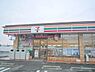 周辺：セブンイレブン　草津野路老上店まで810メートル