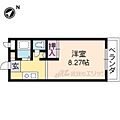 メゾンアペックス6階4.2万円
