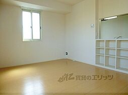 REED OTT’SII 3階2LDKのリビング/ダイニング