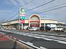 周辺：フレンドマート　膳所店まで700メートル