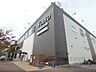 周辺：フォレオ大津一里山まで700メートル