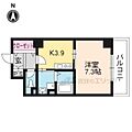 ヴァンヴェルデ西京極3階5.9万円