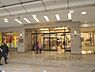 周辺：大丸　京都店まで710メートル
