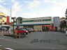 周辺：フレスコ　神領店まで620メートル