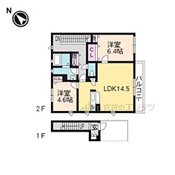 エスパシオノーヴァ 2LDKの間取図画像