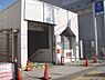 周辺：地下鉄小野駅まで650メートル