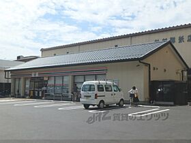 京都府京都市下京区七条御所ノ内北町（賃貸一戸建2K・1階・38.00㎡） その5