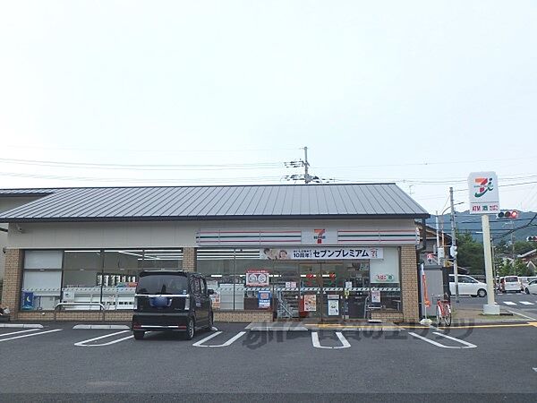 画像16:セブンイレブン　伏見石田大山まで450メートル