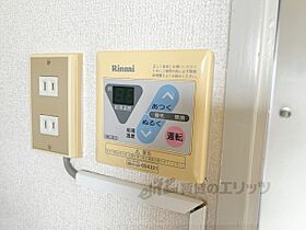 京都府京都市中京区壬生坊城町（賃貸マンション1R・7階・24.72㎡） その22