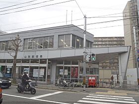 京都府京都市山科区御陵四丁野町（賃貸マンション1R・4階・19.00㎡） その10