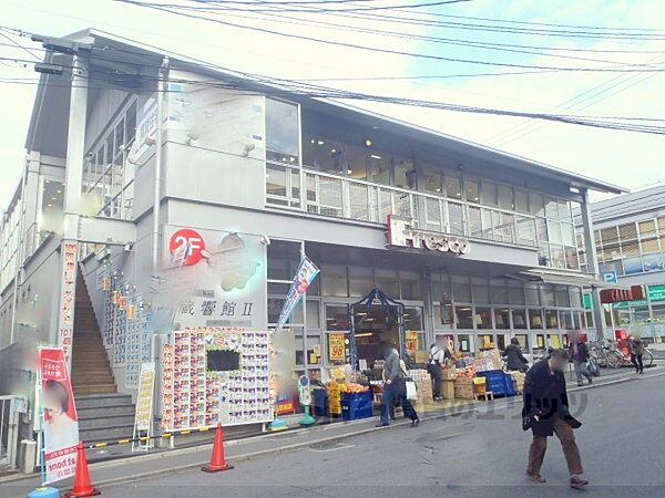 画像23:フレスコ　伏見桃山店まで190メートル