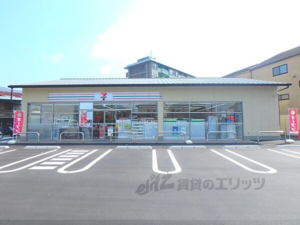 画像22:セブンイレブン　伏見醍醐辰巳町店まで150メートル