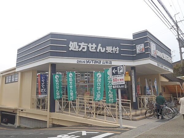 京都府京都市山科区北花山中道町(賃貸マンション1K・3階・16.50㎡)の写真 その21