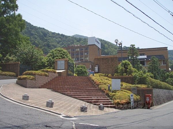 画像10:京都橘大学まで1950メートル