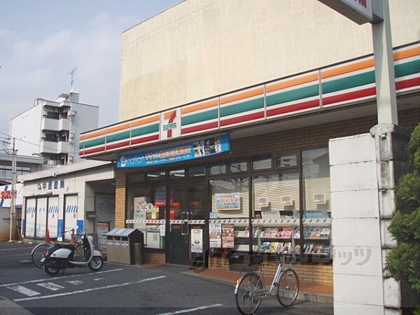 画像6:セブンイレブン　山科東野駅東店まで530メートル