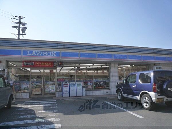画像22:ローソン　醍醐多近田店まで900メートル
