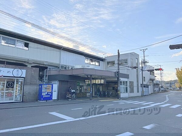 画像7:京阪六地蔵駅まで1100メートル