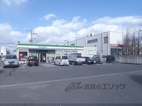 エアリーガーデン 207｜京都府京都市伏見区下鳥羽中三町(賃貸アパート1LDK・2階・48.82㎡)の写真 その4