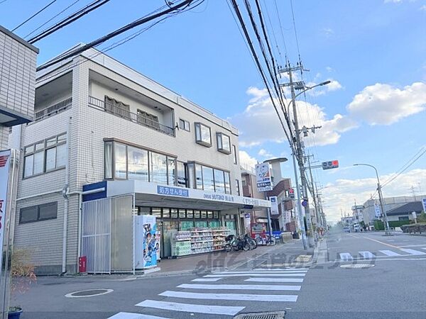画像23:ドラッグユタカ　桃山南店まで550メートル