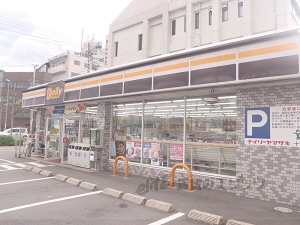 画像20:デイリーヤマザキ　十条油小路店まで500メートル