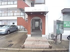 リバティハイツ 408 ｜ 京都府京都市伏見区深草泓ノ壺町（賃貸マンション1K・4階・23.00㎡） その20