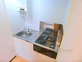 京都府京都市下京区西新屋敷下之町（賃貸マンション1K・2階・20.93㎡） その27