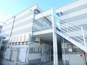 京都府京都市山科区厨子奥若林町（賃貸アパート1K・2階・23.18㎡） その10