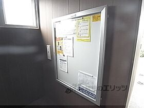 レオパレス三井田 501 ｜ 京都府京都市伏見区竹田西内畑町（賃貸マンション1K・5階・26.00㎡） その29