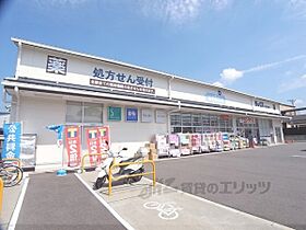 京都府京都市伏見区桃山長岡越中北町（賃貸マンション1K・4階・21.80㎡） その21