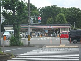 京都府京都市南区吉祥院中河原里北町（賃貸マンション2K・3階・30.78㎡） その6