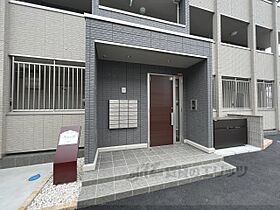 メルヴェーユ 208 ｜ 京都府京都市伏見区小栗栖牛ケ淵町（賃貸アパート1LDK・2階・34.03㎡） その20