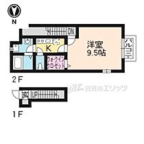 アスピリラ石田 203 ｜ 京都府京都市伏見区石田内里町（賃貸アパート1K・2階・34.15㎡） その2