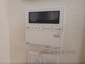 京都府京都市山科区日ノ岡ホッパラ町（賃貸アパート1LDK・1階・44.62㎡） その27