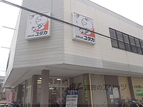 京都府京都市山科区東野片下リ町（賃貸マンション1DK・7階・35.06㎡） その19