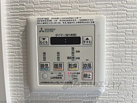 京都府京都市下京区郷之町（賃貸マンション1LDK・8階・47.26㎡） その27