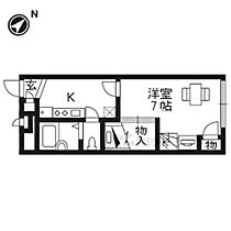 京都府京都市伏見区桃山町丹後（賃貸アパート1K・1階・20.17㎡） その2