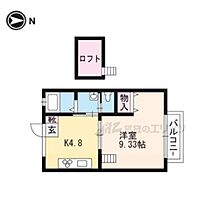 京都府京都市伏見区醍醐御霊ケ下町（賃貸マンション1K・3階・29.52㎡） その2