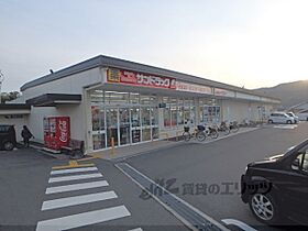 京都府京都市山科区西野山中鳥井町（賃貸マンション1LDK・3階・52.95㎡） その7