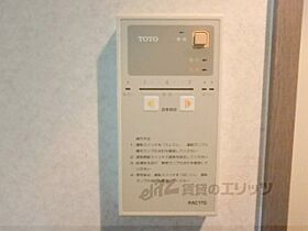 ＴＡＴＳＵＭＩＹＡビル 201 ｜ 京都府京都市伏見区深草西浦町８丁目（賃貸マンション1K・2階・22.00㎡） その26