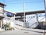 周辺：京阪深草駅まで300メートル