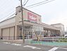 周辺：バロー下鳥羽店まで1700メートル