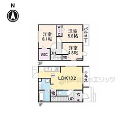 京阪本線 丹波橋駅 徒歩15分