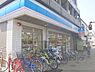周辺：ローソン　東寺駅前店まで350メートル