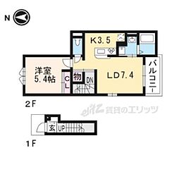 東海道・山陽本線 山科駅 徒歩17分