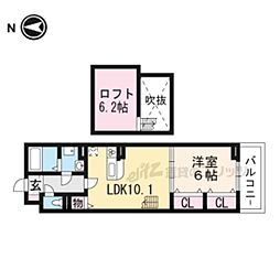 東海道・山陽本線 向日町駅 徒歩29分