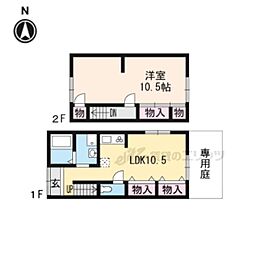 京都地下鉄東西線 御陵駅 徒歩6分