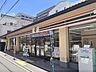周辺：セブンイレブン　下京区役所前店まで640メートル